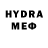 ЭКСТАЗИ XTC BRYAN FISCO