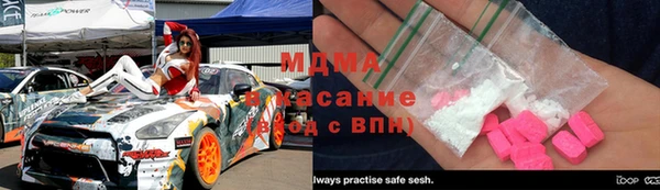 apvp Вязники