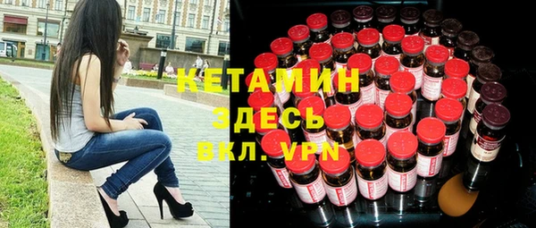 apvp Вязники