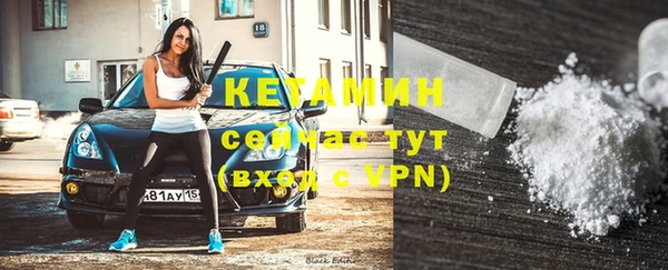 apvp Вязники