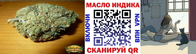 Дистиллят ТГК вейп с тгк  сколько стоит  Ангарск 